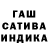Alpha PVP крисы CK XenithSanguine