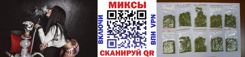 Бутират BDO 33%  Энгельс 