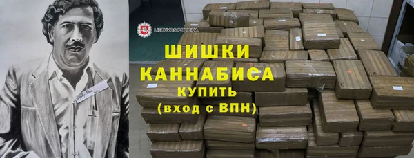 таблы Абаза
