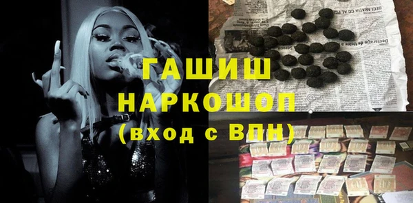 мет Елабуга