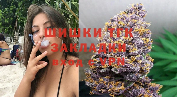 таблы Абаза