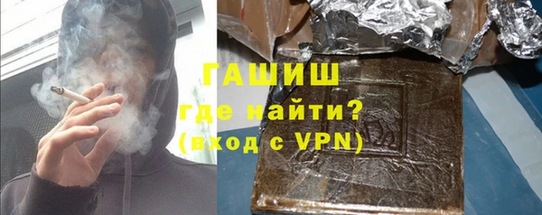 дистиллят марихуана Зерноград
