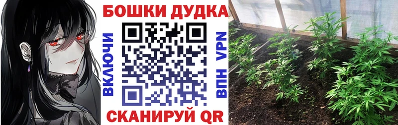 мега   дарк нет официальный сайт  Шишки марихуана LSD WEED  где найти наркотики  Энгельс 